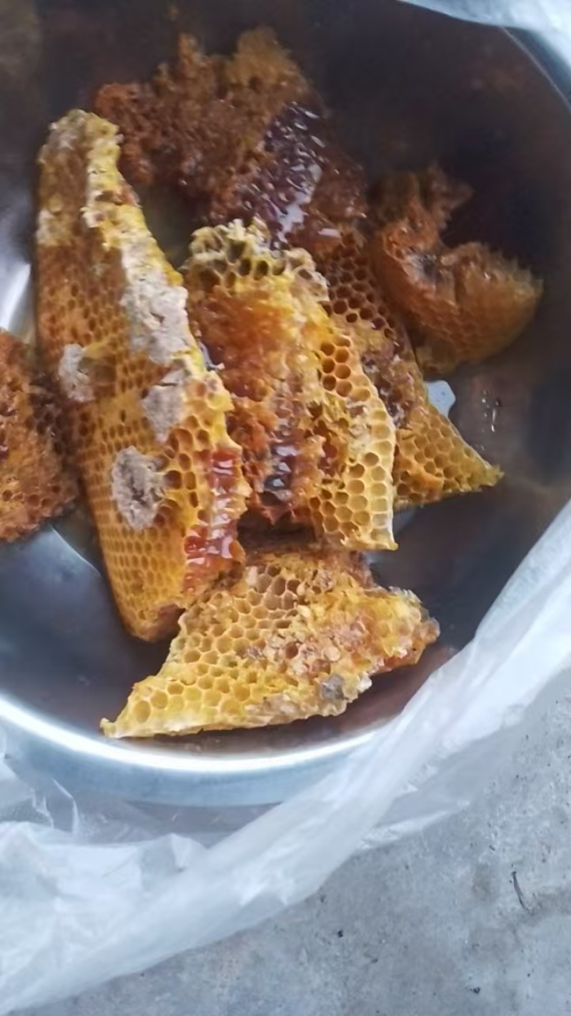 欢迎查看云南正宗土蜂蜜