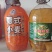 10度啤酒德式小麦工艺。10度纯麦芽发酵。麦香浓郁。