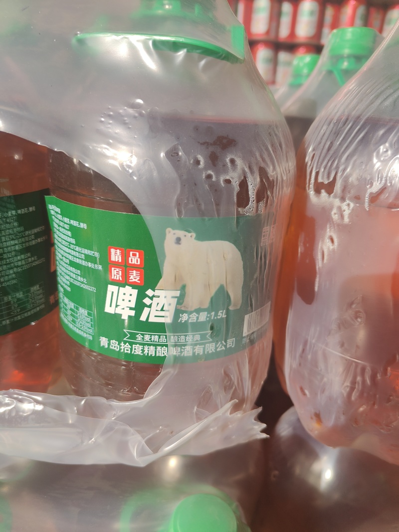 10度啤酒德式小麦工艺。10度纯麦芽发酵。麦香浓郁。