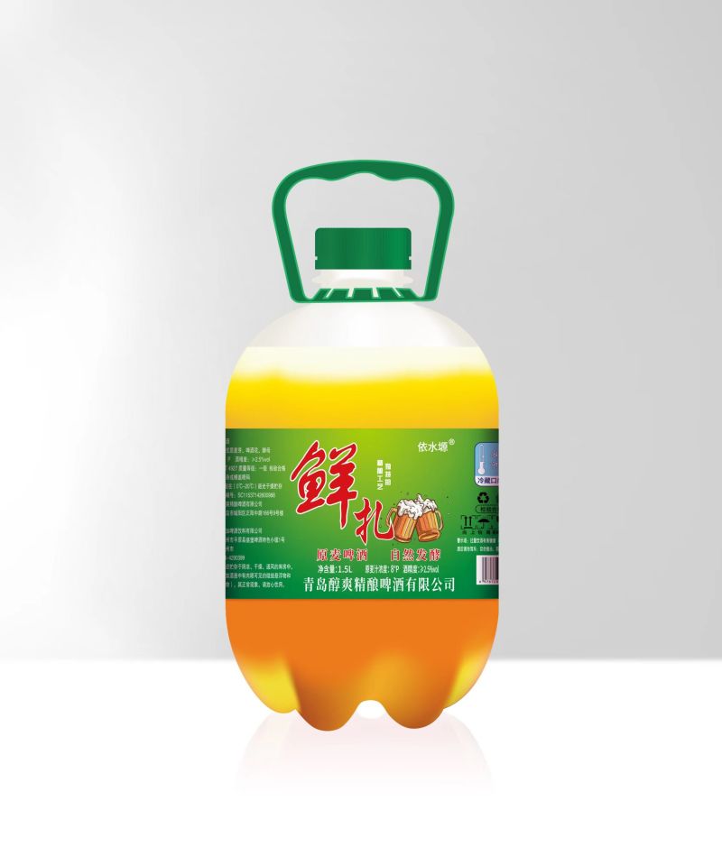 1.5升鲜啤酒。纯麦芽发酵精酿啤酒。麦香浓郁，泡沫细腻。