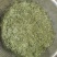 甄选象山绿茶头道茶品质好味道好高山绿茶