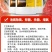 黄金钙，水产养殖虾蟹脱壳硬壳，补钙，预防软壳，虾蟹常备