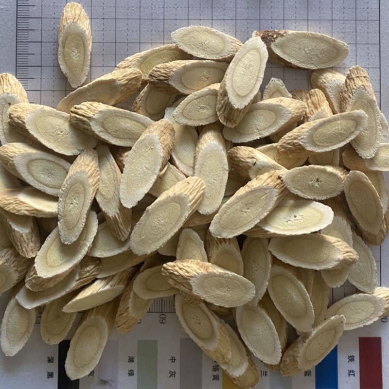 黄芪指甲片手选货1.2-1.5大片