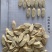 黄芪指甲片手选货1.2-1.5大片