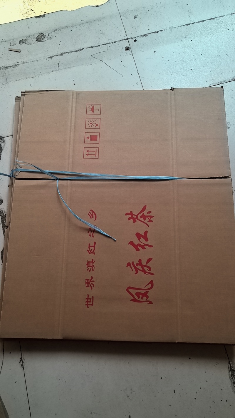 云南名茶箱，水果箱，彩箱，异型箱
