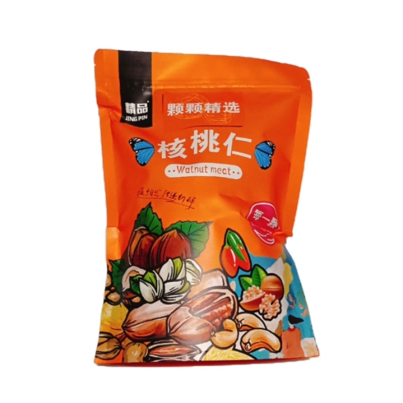 山核桃仁东北野生黑龙江雪乡精选原味大核桃仁碎核桃仁包邮