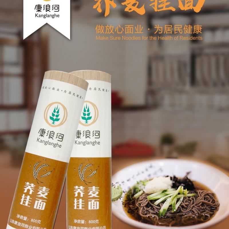 高质量，高品质。信誉有保障！质量有保证。口碑打天下！