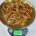 冬虫夏草货源充足，产地直发，诚信经营，欢迎客商来电