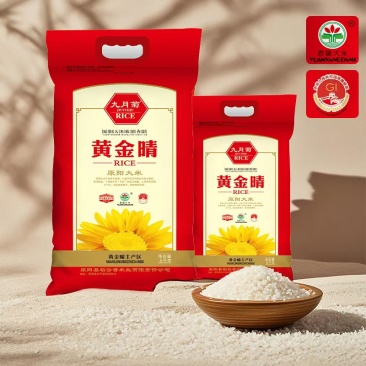 原阳大米，保质保量，价格美丽，