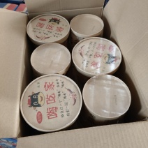 嗨吃家酸辣粉