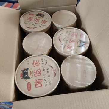 嗨吃家酸辣粉