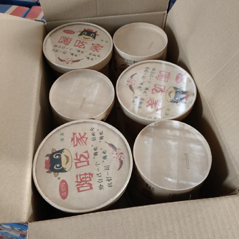 嗨吃家酸辣粉