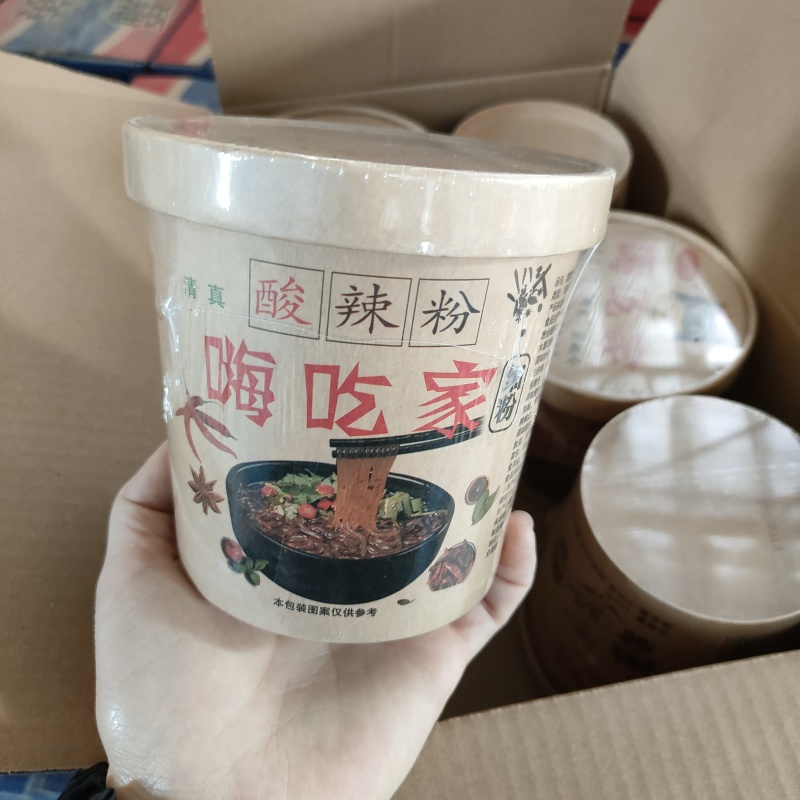 嗨吃家酸辣粉