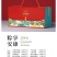 端午节粽子礼盒·多口味礼盒·全网**热卖中·企业团购