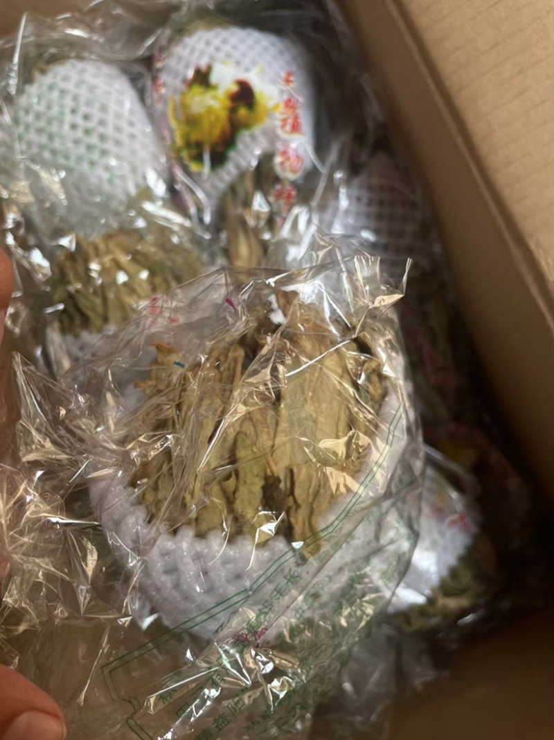 雪莲花中药材批发保真保量产地直售包邮