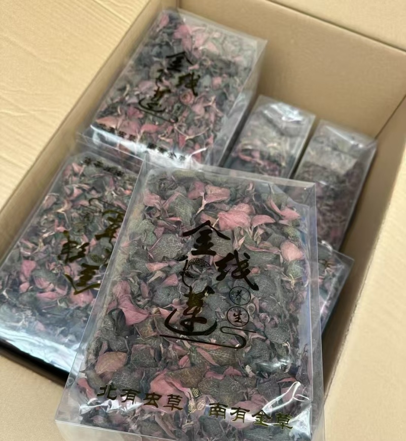 金线莲金线莲干货各种规格量大从优1斤起包邮