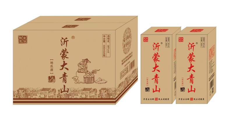 纯酿地瓜酒粗粮白酒红薯酒