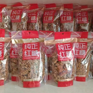 江西特产纯手工古法甘蔗红糖