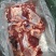 全牛肉牛前牛后肋条牛腩肚腩，精修加工厂专用四六分体