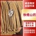 铁棍山药好货推荐】精品，全国发货，量大从优，欢迎致电
