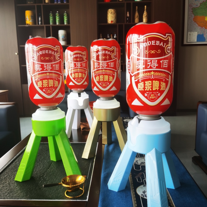 原浆拉格啤酒