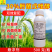 30%肟菌戊唑醇赤霉病稻瘟病杀菌剂真菌病害复配杀菌保护