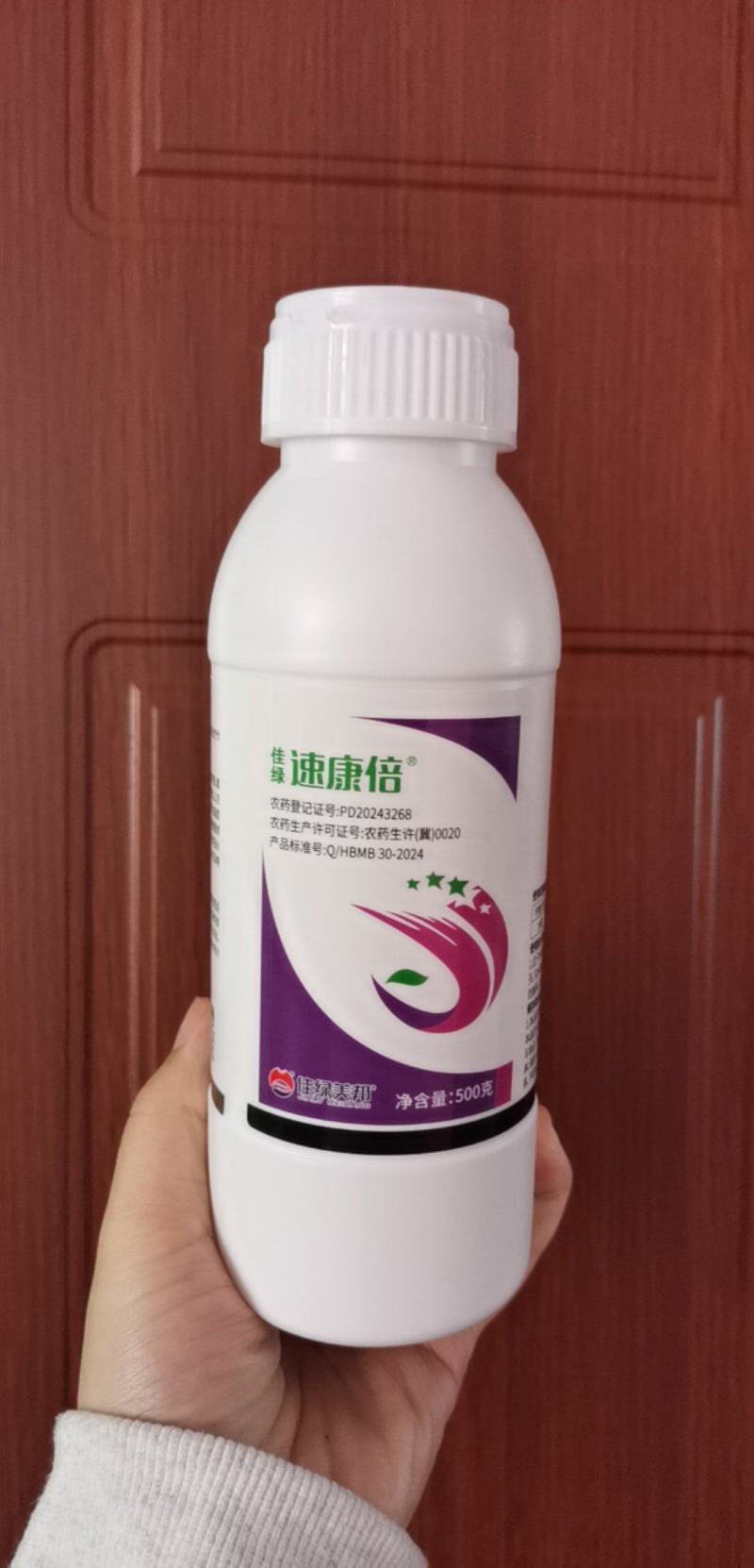 30%肟菌戊唑醇赤霉病稻瘟病杀菌剂真菌病害复配杀菌保护