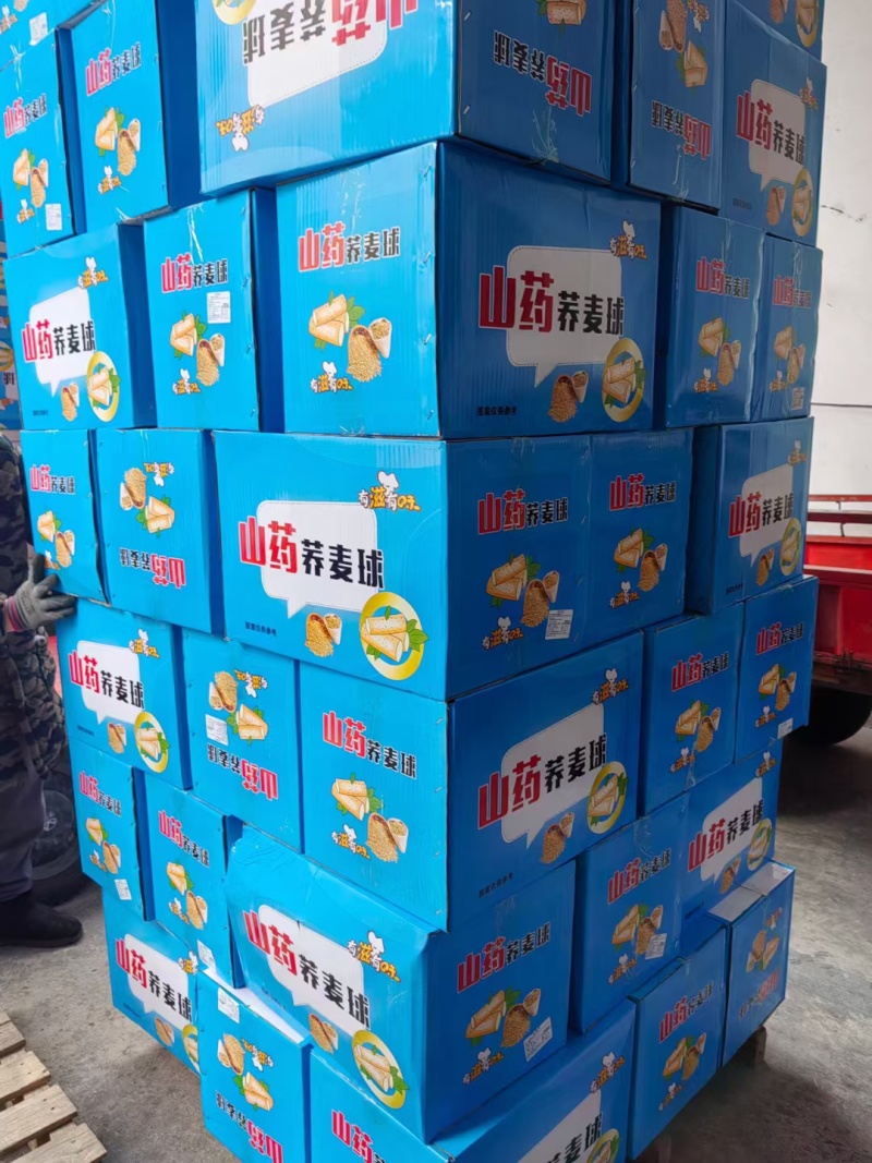 山药荞麦球非常酥脆，口感好一件净重10斤，厂家直发