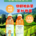 小田虎除草剂精草铵膦铵盐杂草除草剂非耕地荒地恶性杂草