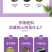 松土菌微生物菌剂调理酸碱提高肥力疏松土壤瓜果蔬菜