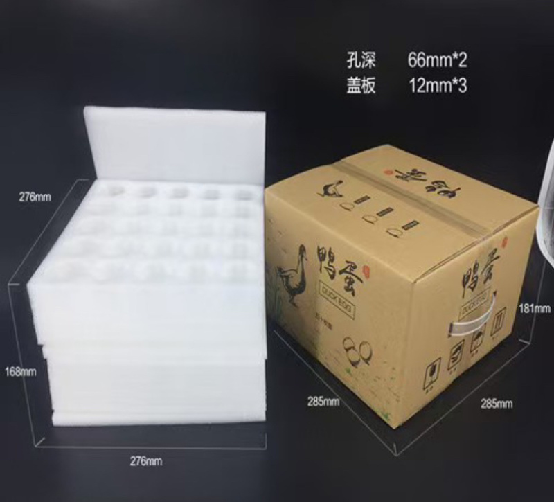 鸭蛋拖源头厂家专注细节品质保障可视频看货欢迎来电