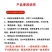 精草铵膦铵盐除草剂果园非耕地除草可溶液剂1000克
