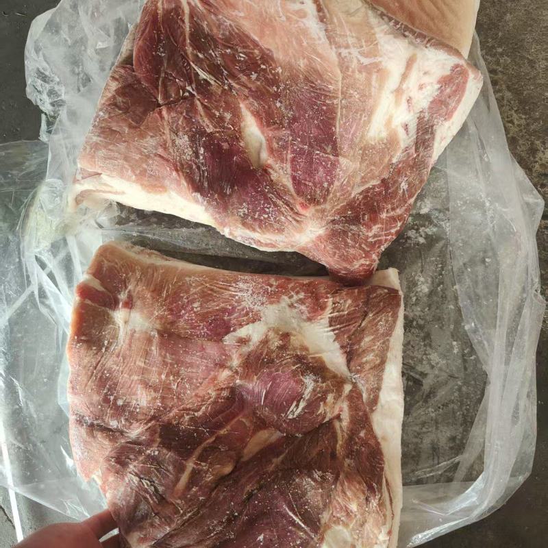 前上肉