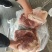 前上肉