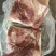 前上肉