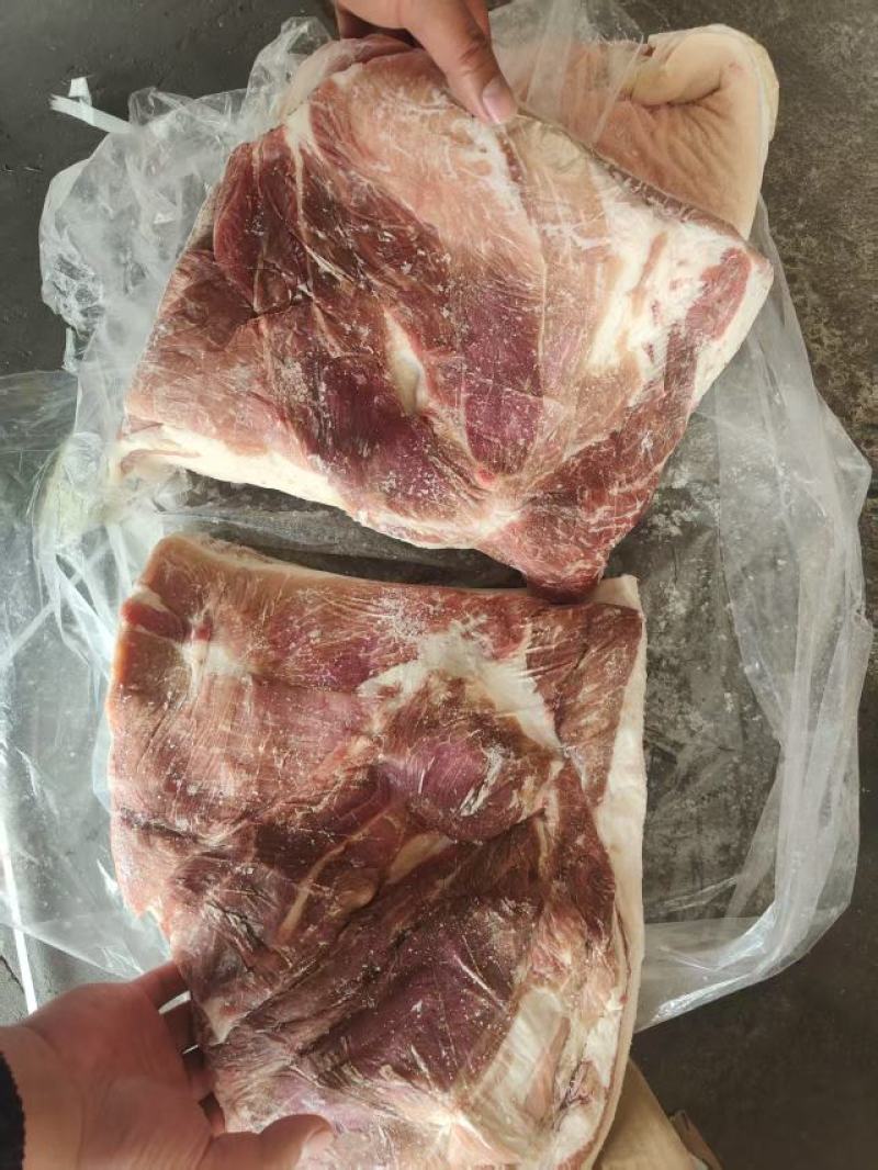 前上肉