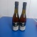 葡萄酒葡萄红酒甄选陕西葡萄品质好口味好