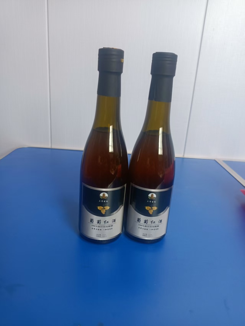 葡萄酒葡萄红酒甄选陕西葡萄品质好口味好