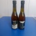 葡萄酒葡萄红酒甄选陕西葡萄品质好口味好