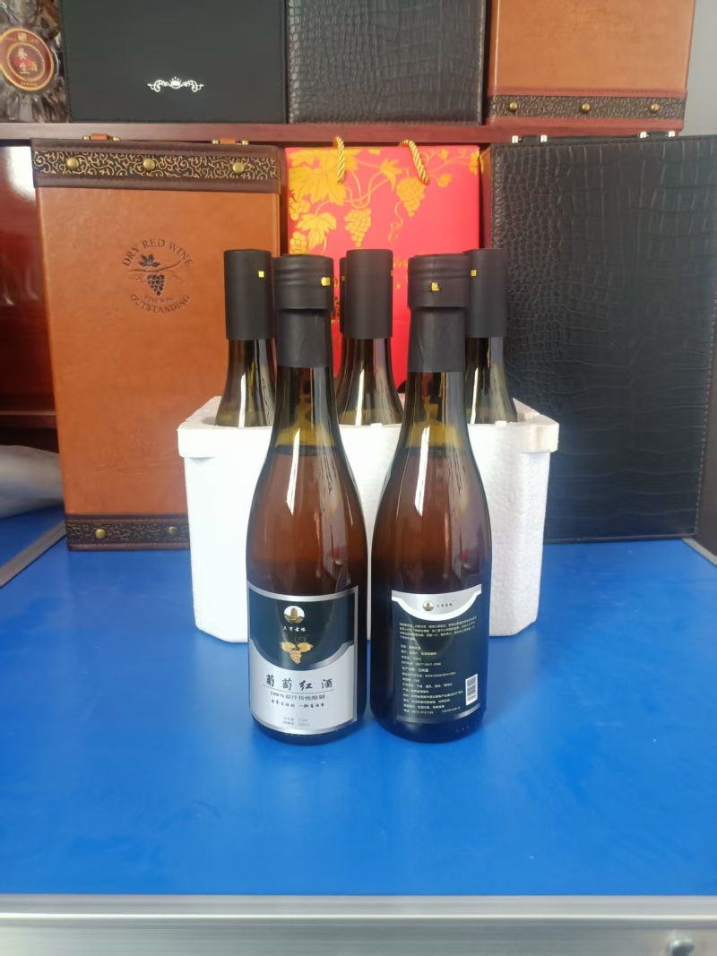 葡萄酒葡萄红酒甄选陕西葡萄品质好口味好