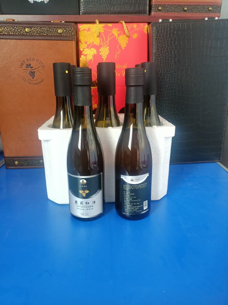 葡萄酒葡萄红酒甄选陕西葡萄品质好口味好