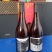 葡萄酒葡萄红酒甄选陕西葡萄品质好口味好