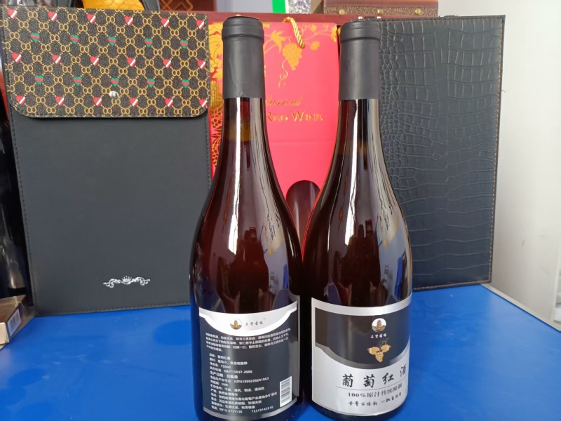葡萄酒葡萄红酒甄选陕西葡萄品质好口味好
