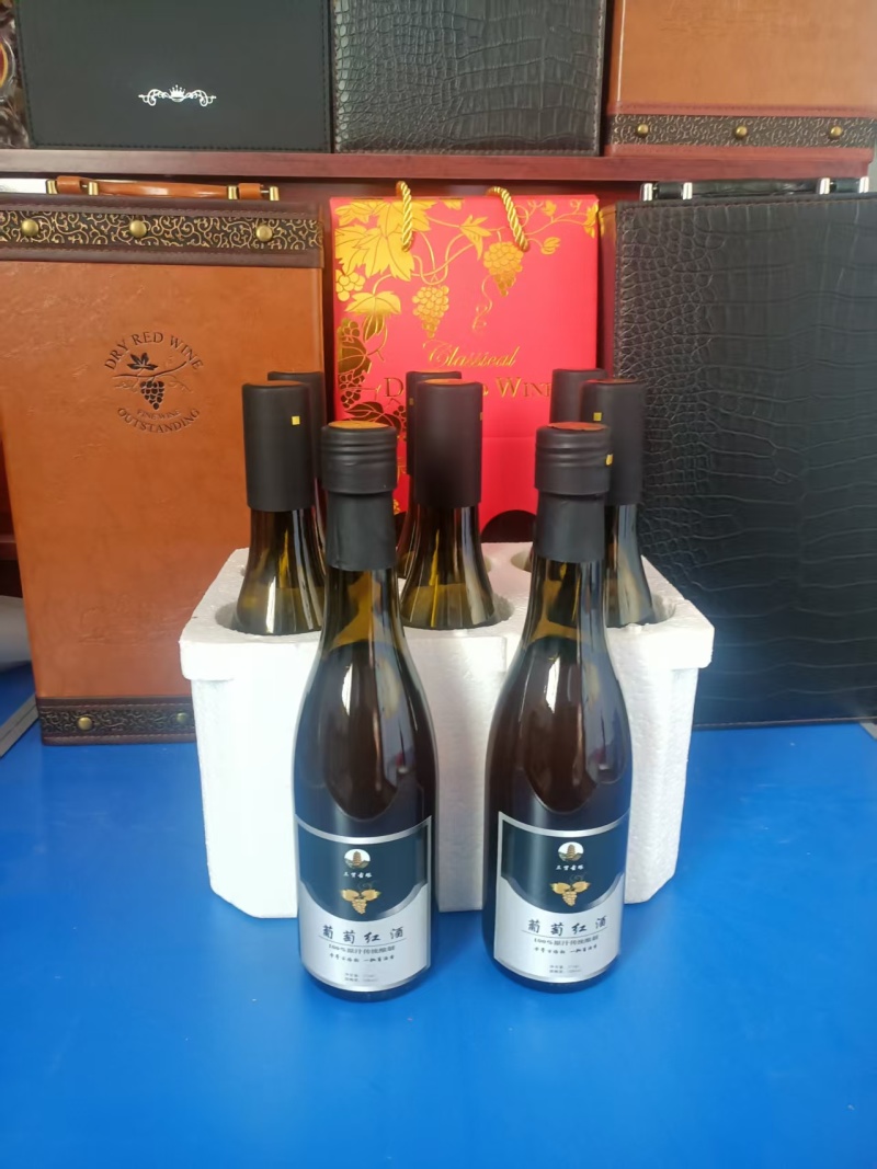 葡萄酒葡萄红酒甄选陕西葡萄品质好口味好
