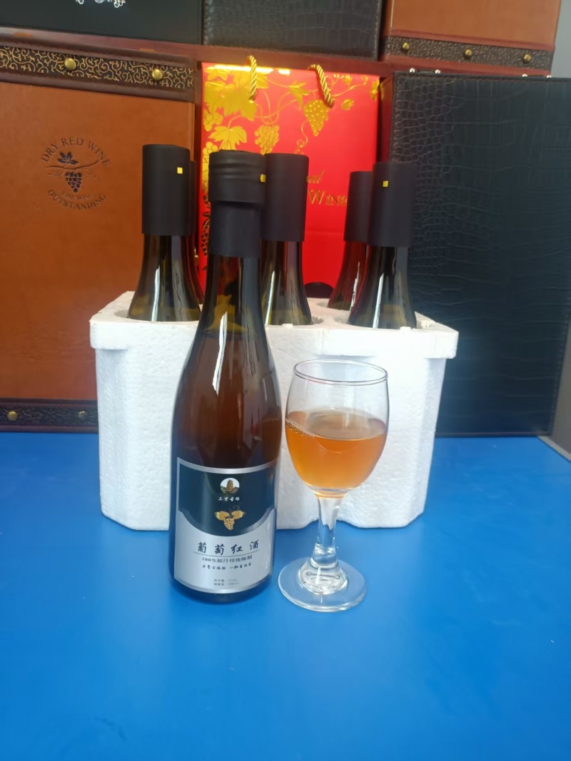 葡萄酒葡萄红酒甄选陕西葡萄品质好口味好