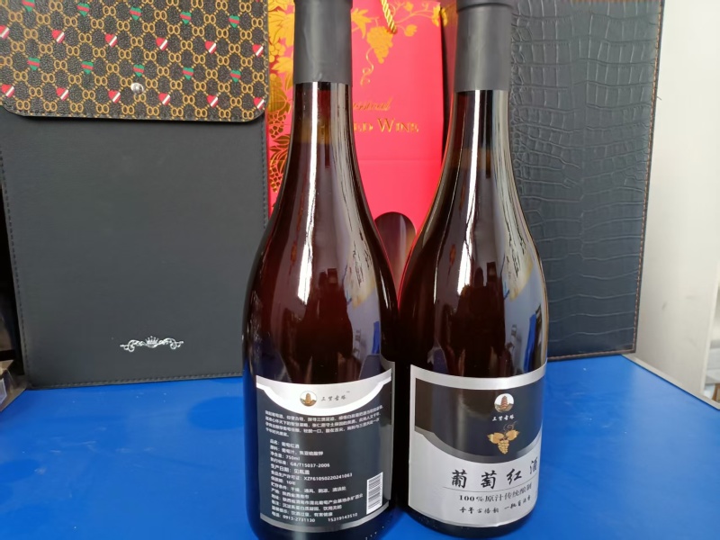 葡萄酒葡萄红酒甄选陕西葡萄品质好口味好