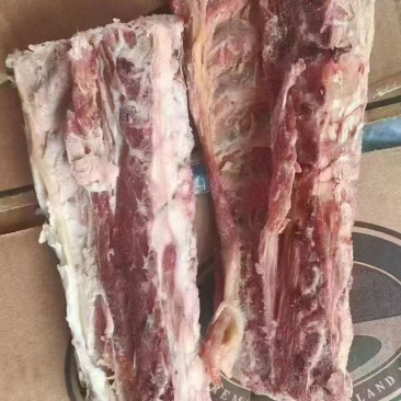 羊刀骨