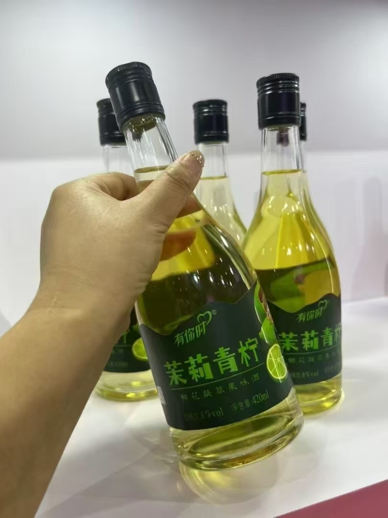 420ml系列