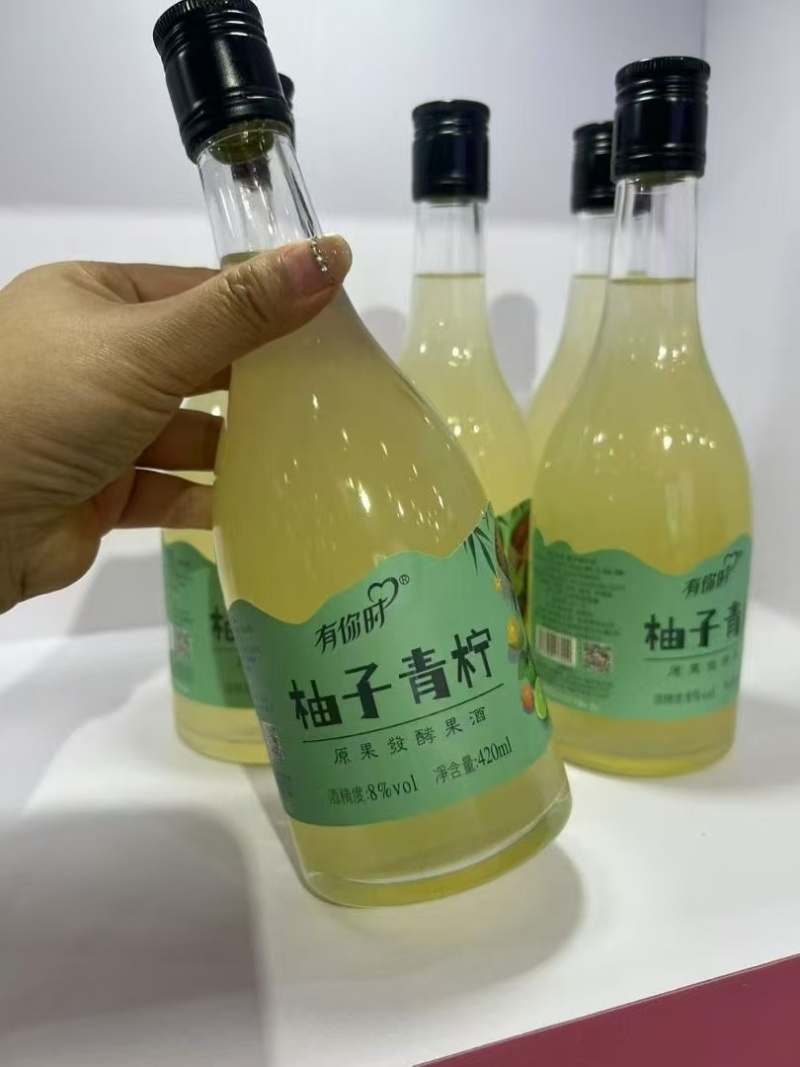 420ml系列