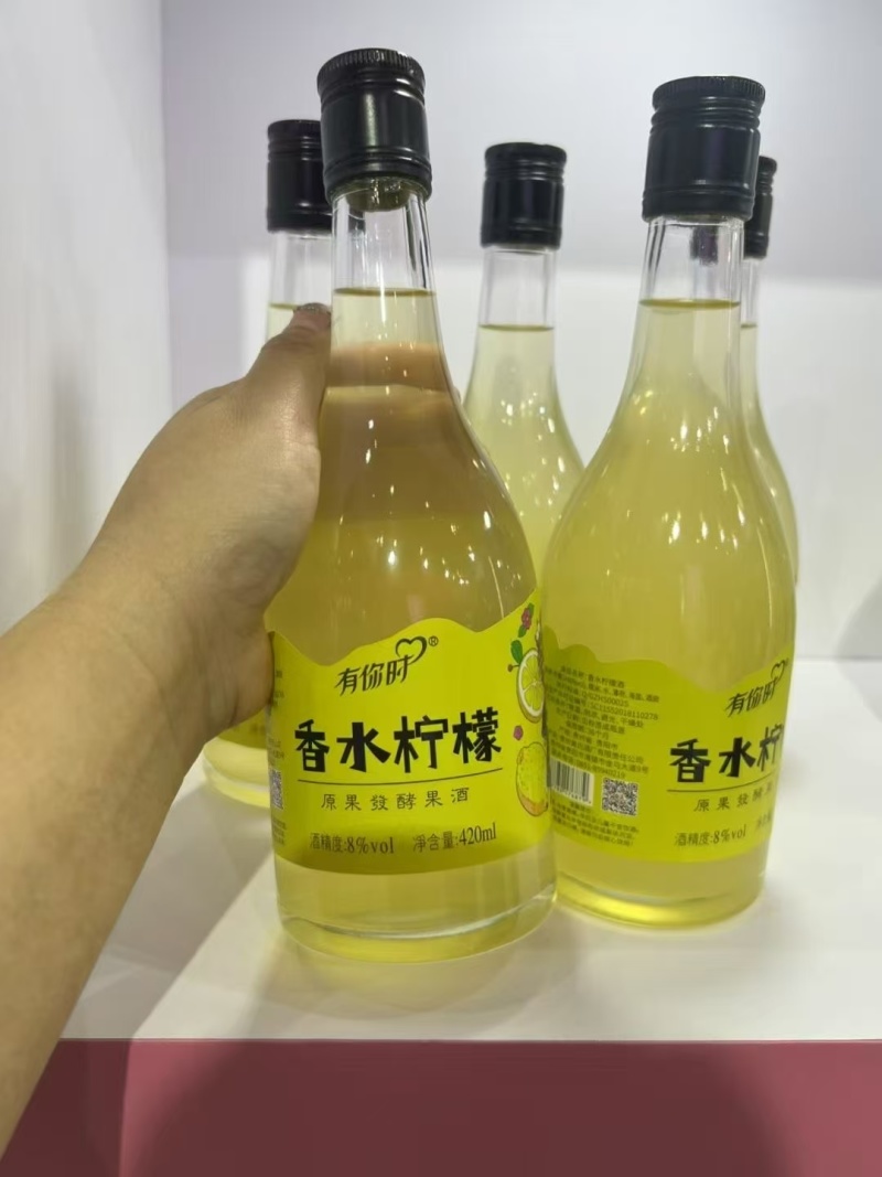 420ml系列